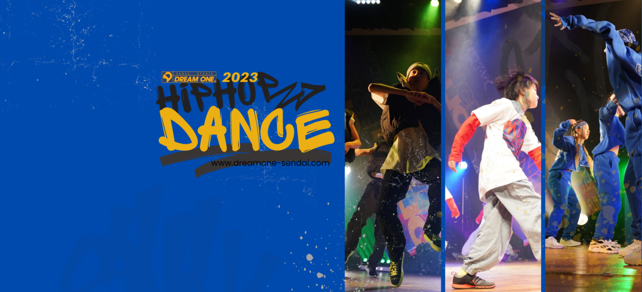 Dance studio DREAM ONE.