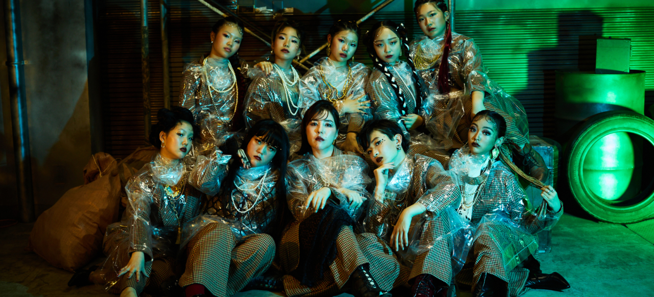 Un Chat Dance Studio