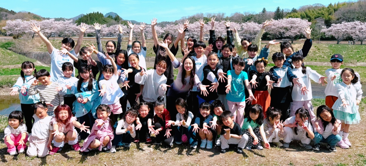 DANCE STUDIO Brilliant