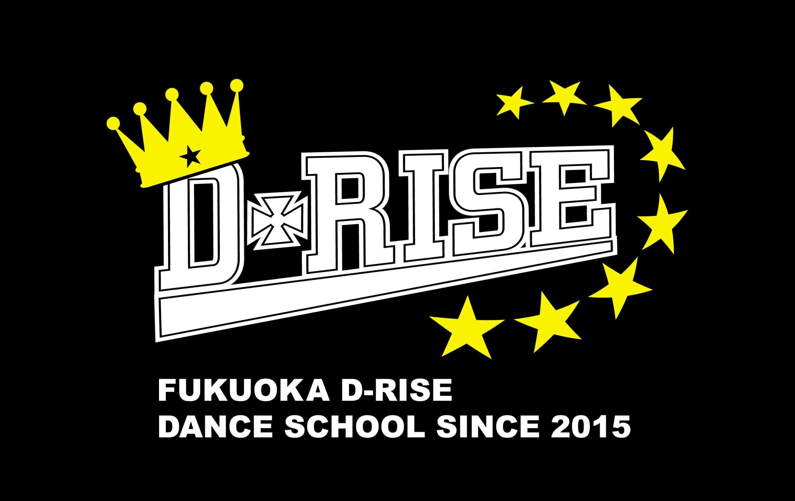 D-RISE dance school
