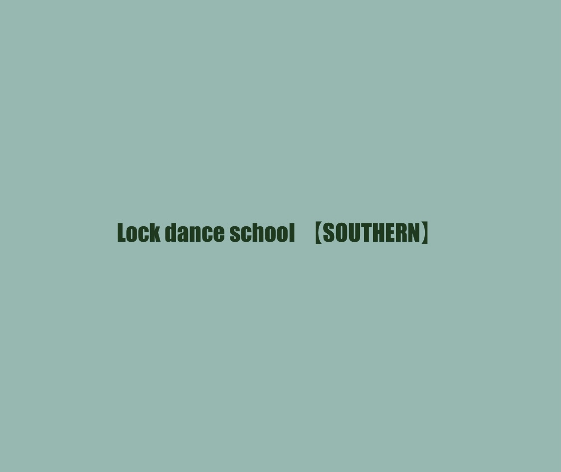 SOUTHERN