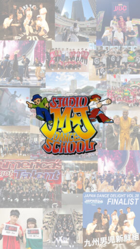 スタジオMJ 大手町スクール