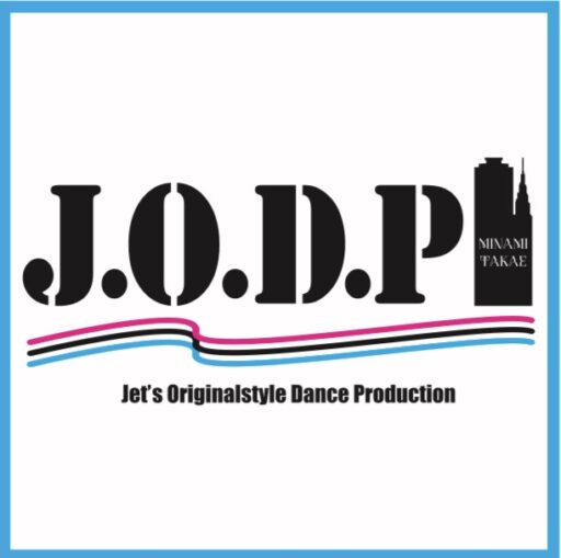 J.O.D.P南高江校