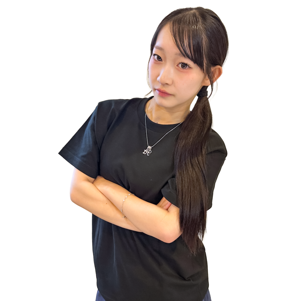 RION