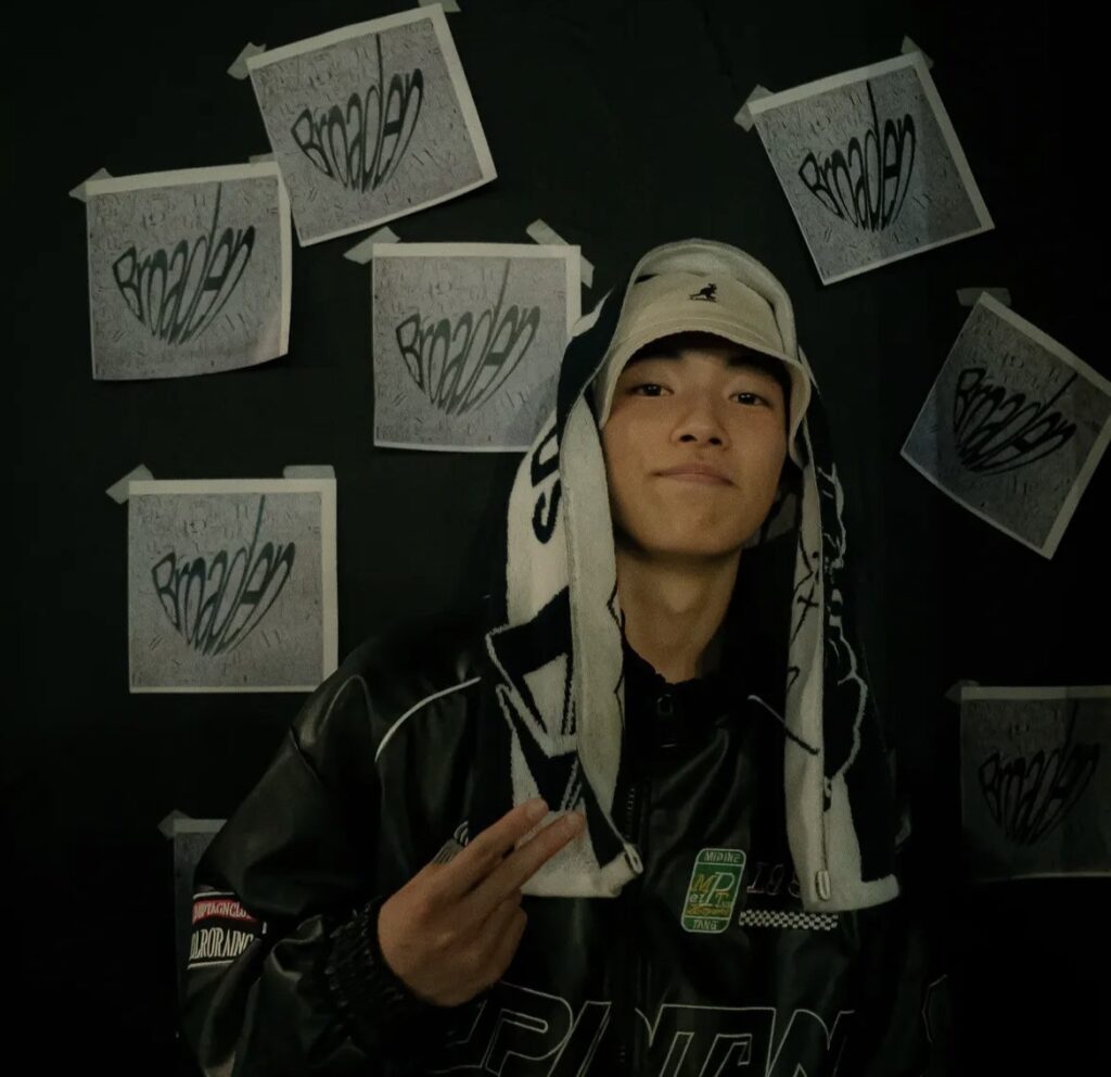 REIYA