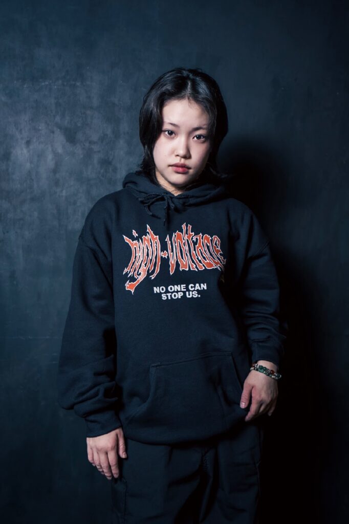 yuka