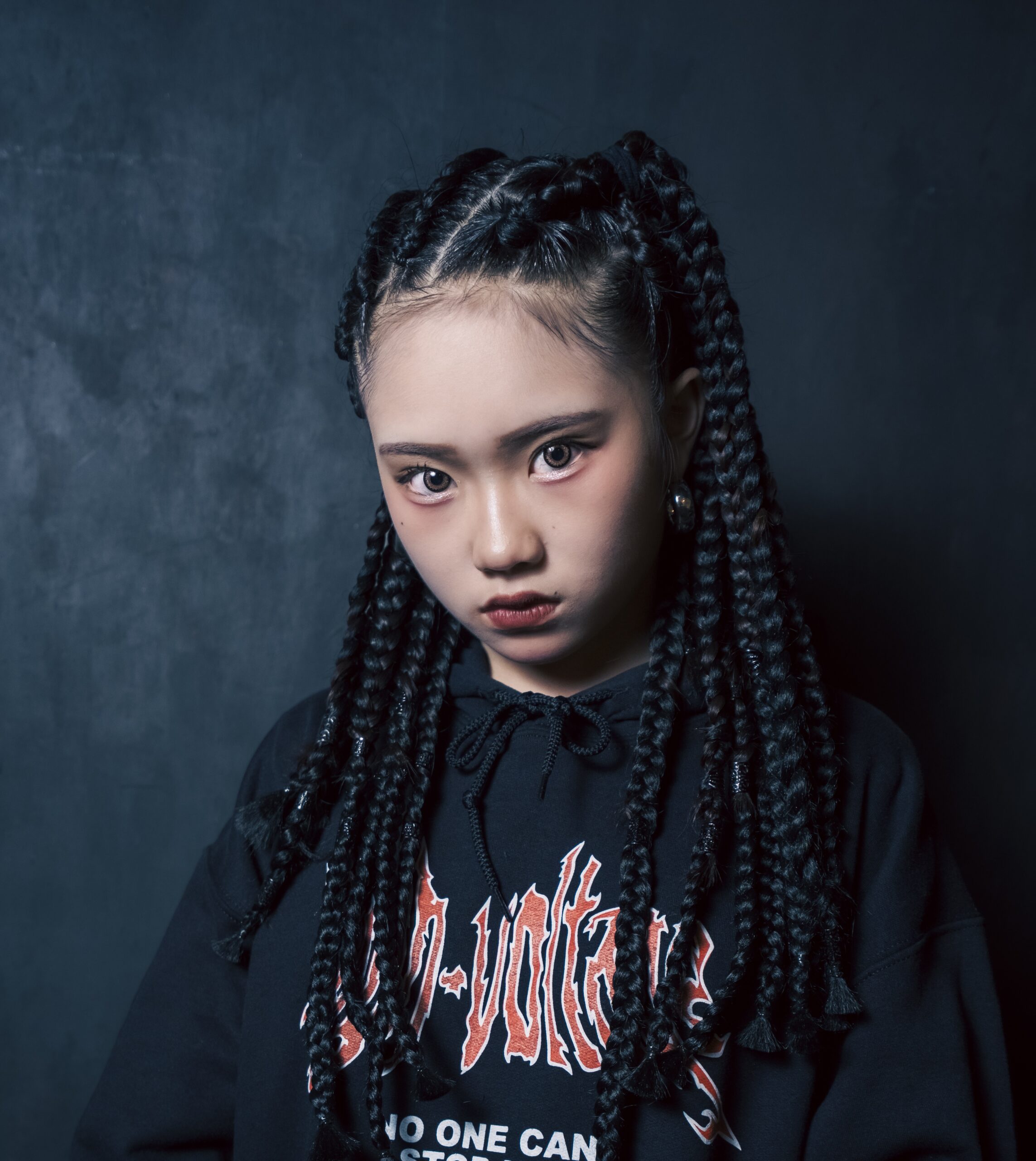 Reo