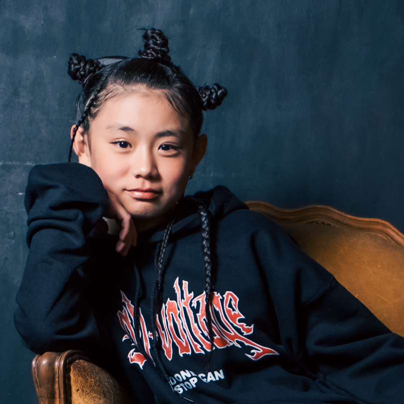 Hana