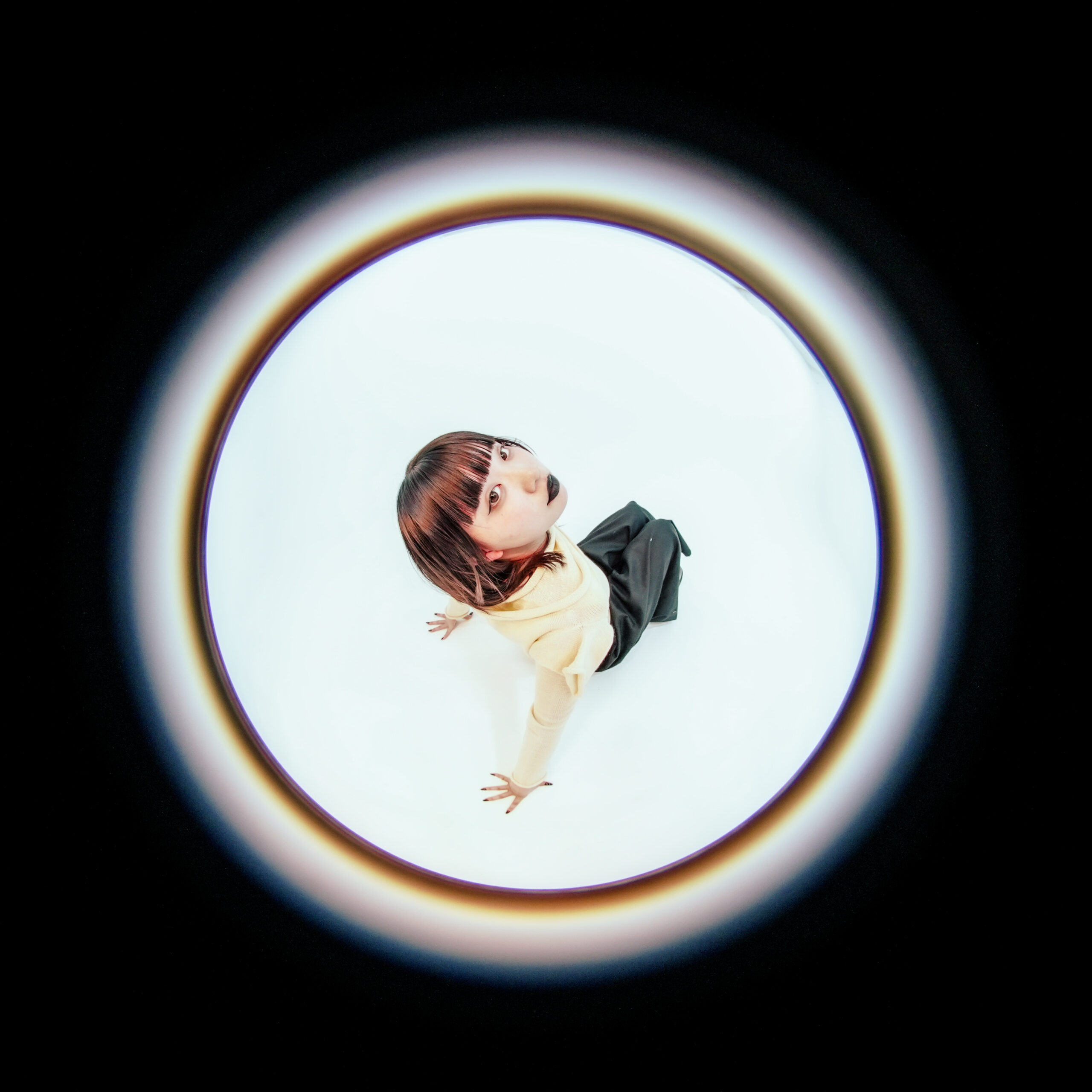 MIHANE
