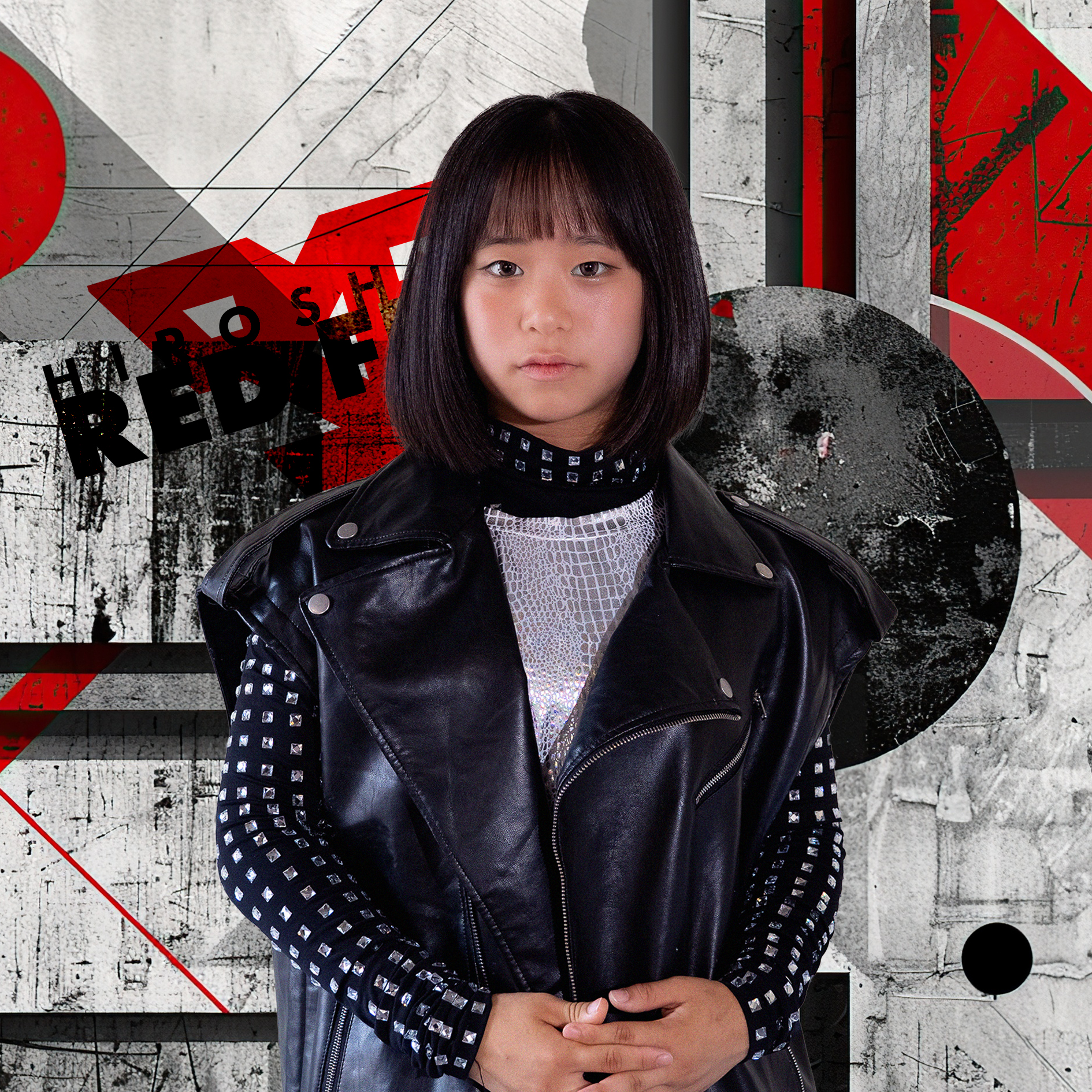 エリ