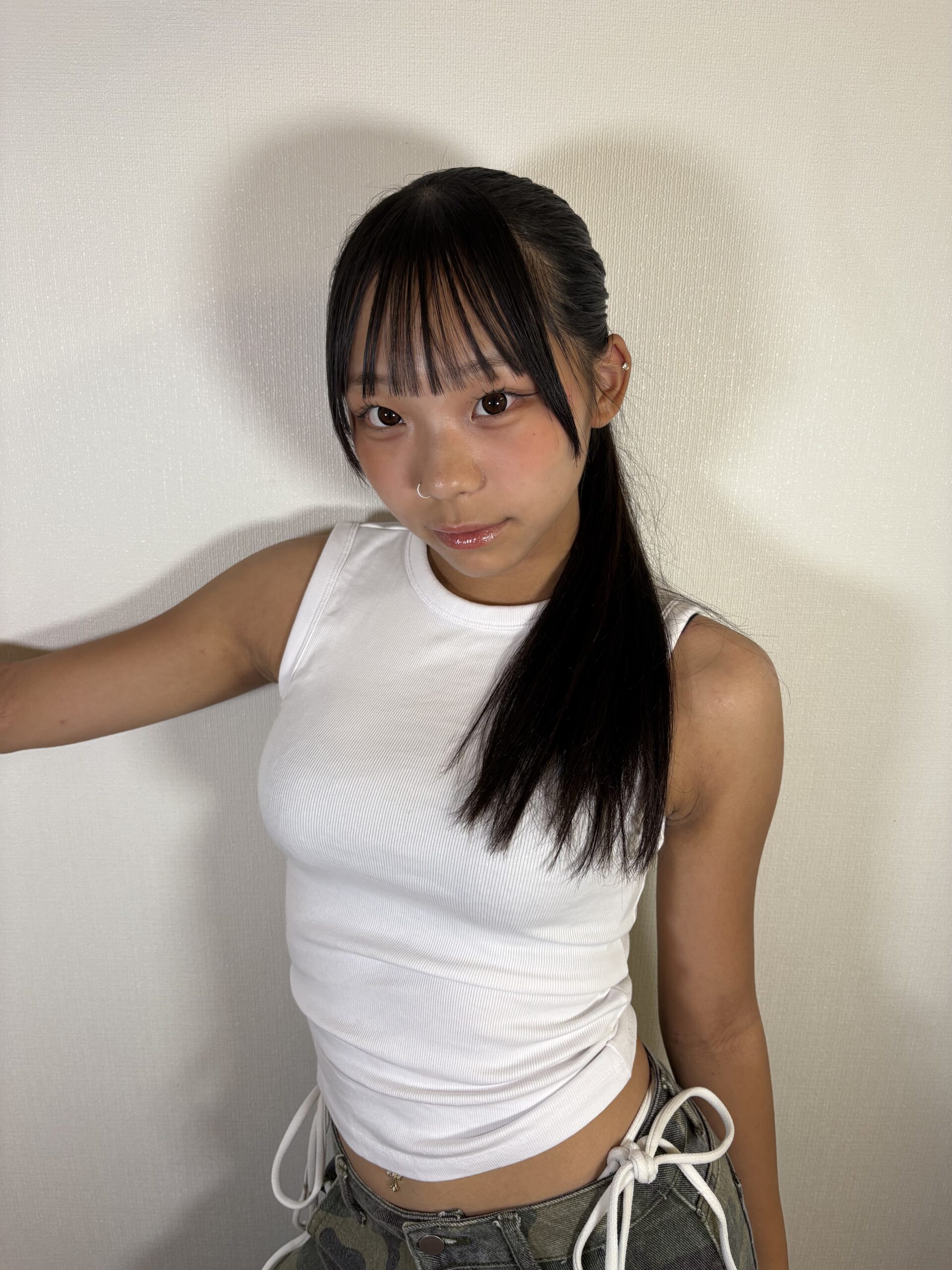 EMIRI