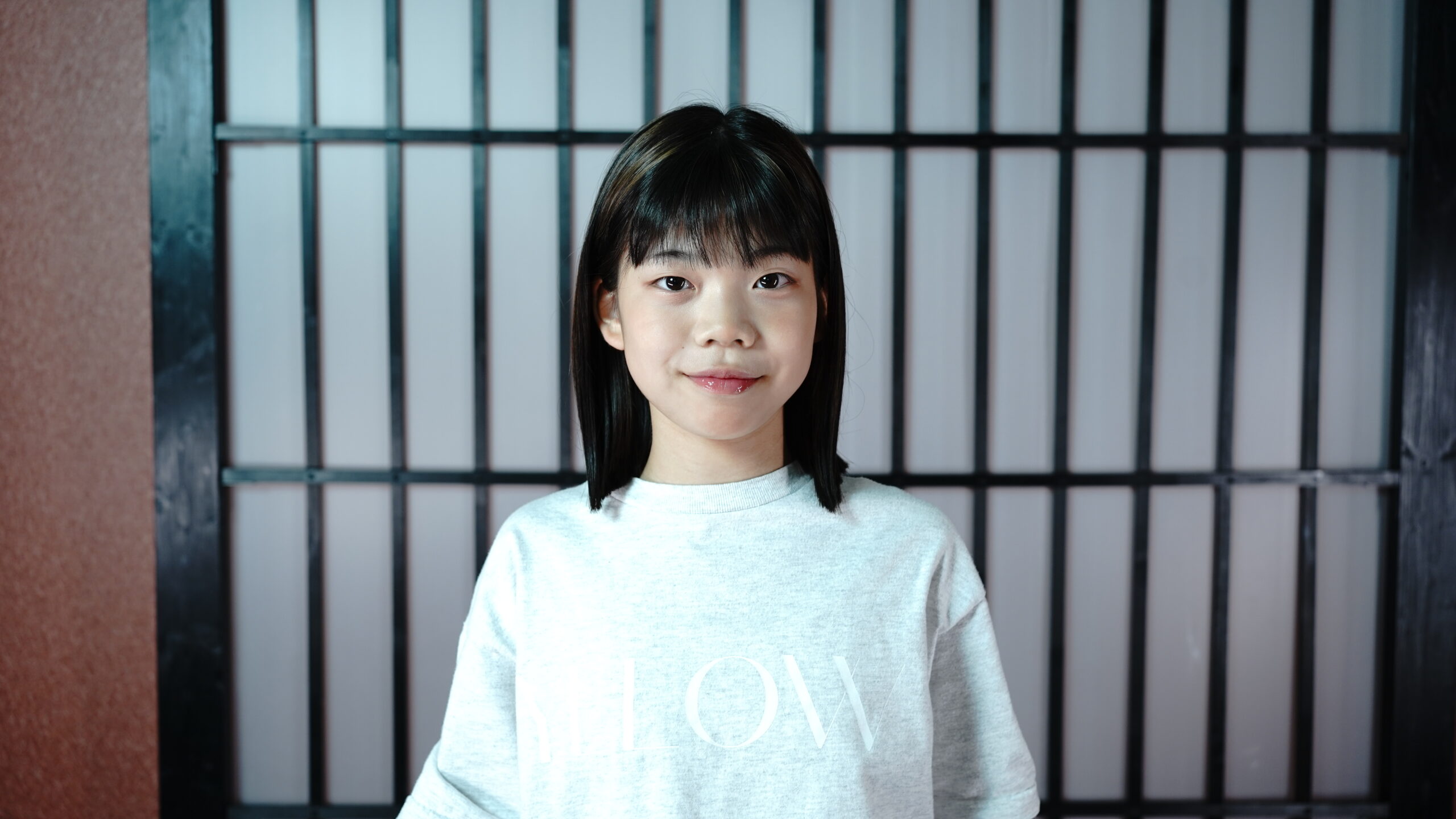 yuyu