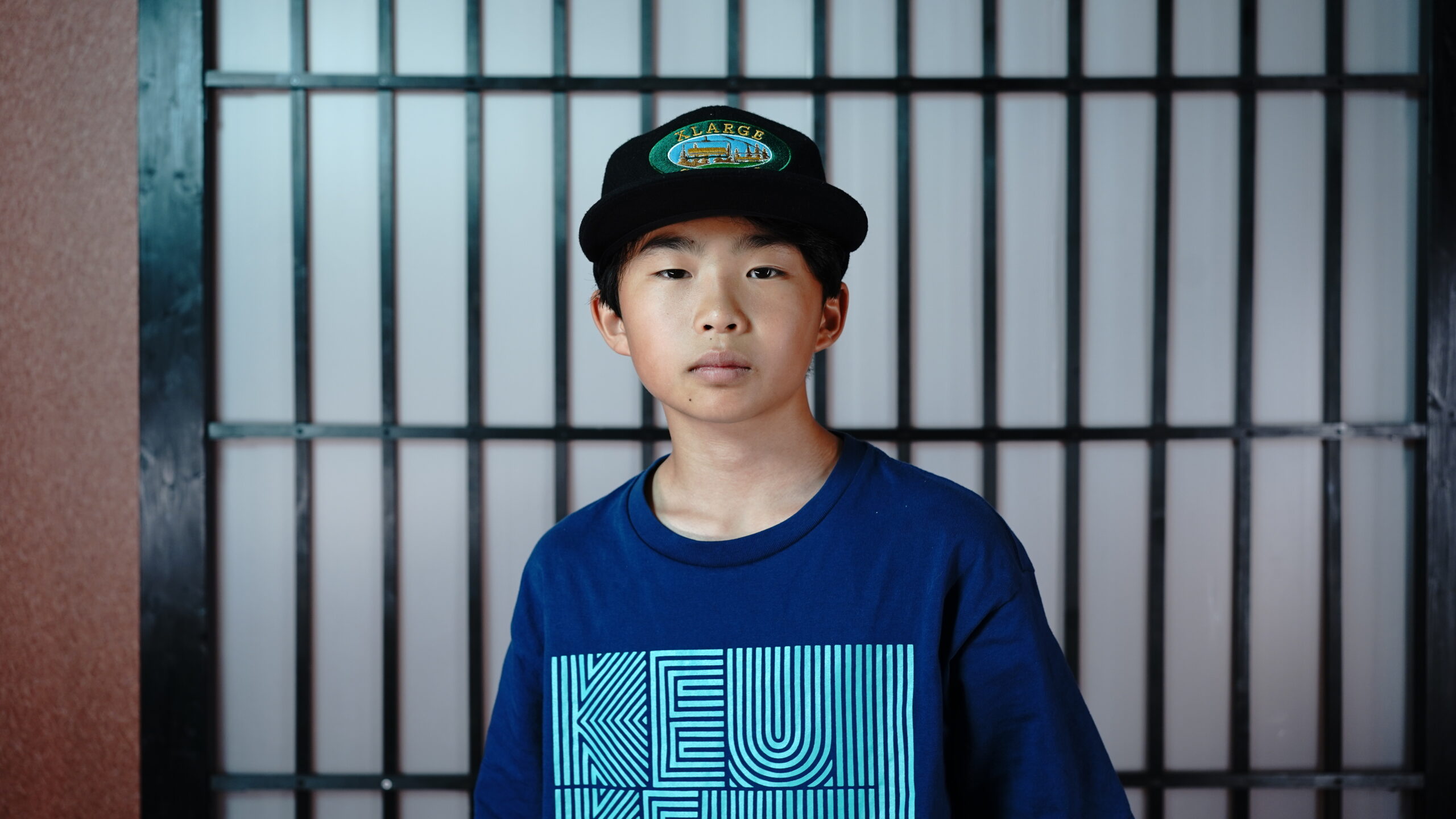 Reo
