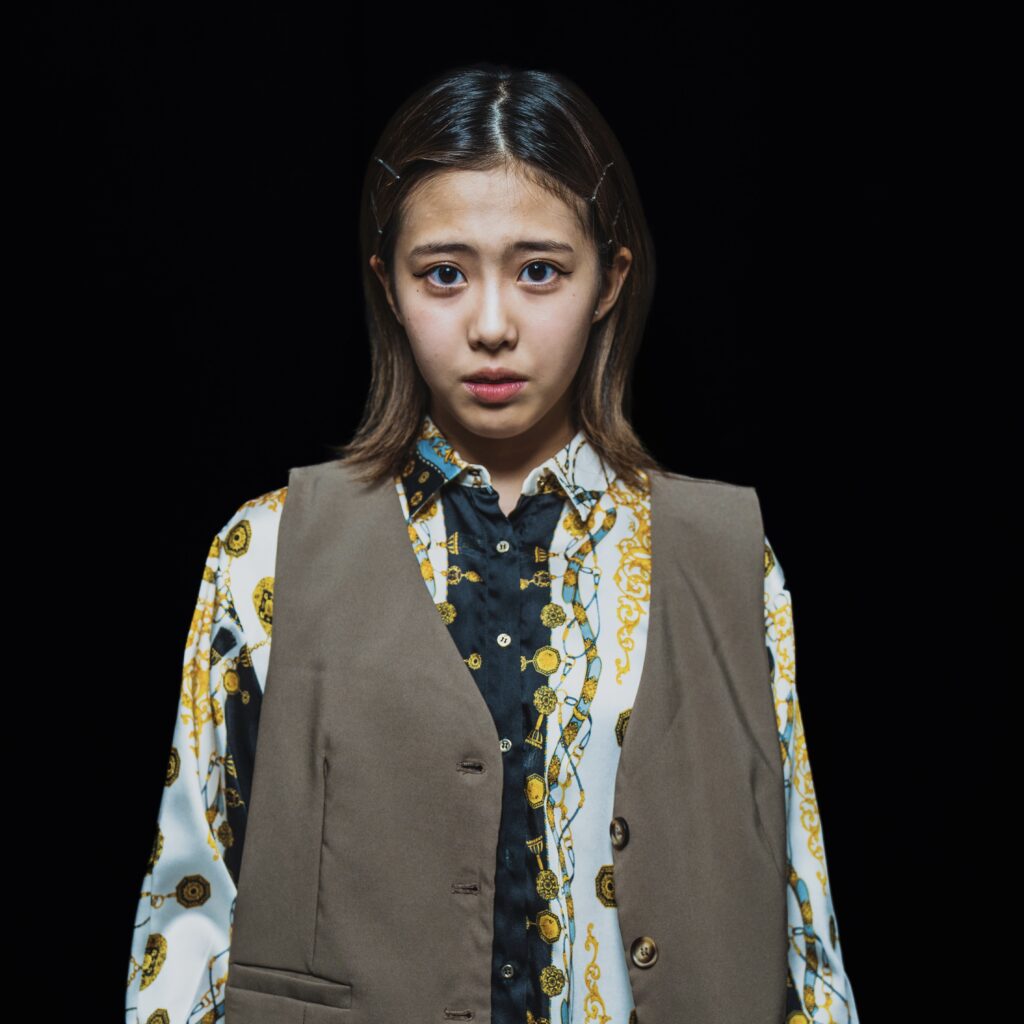 愛華