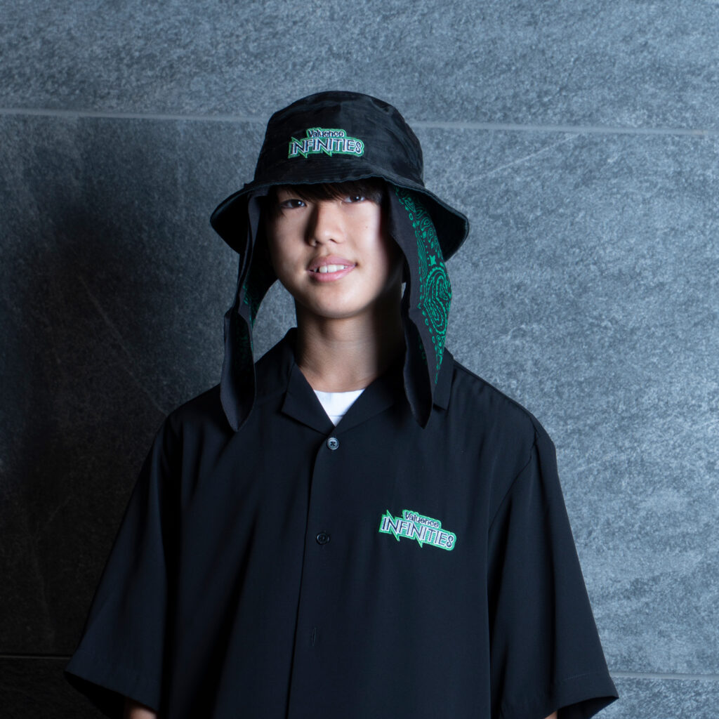 halook