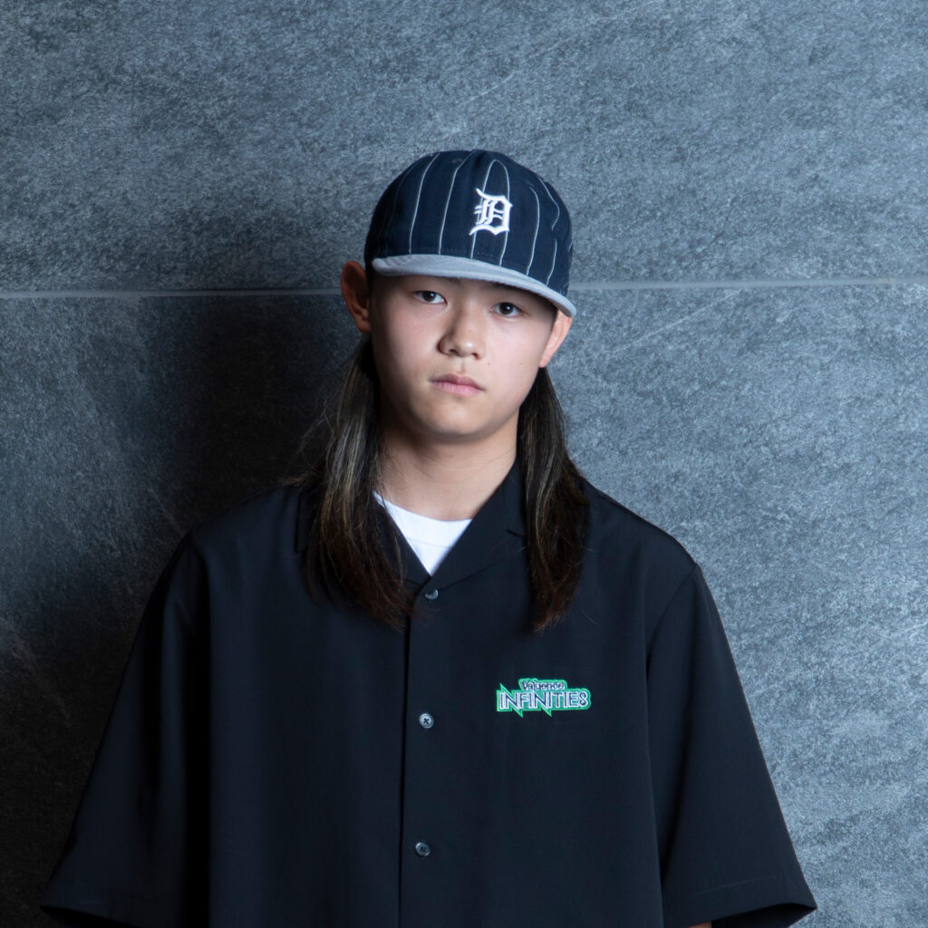 Shoya