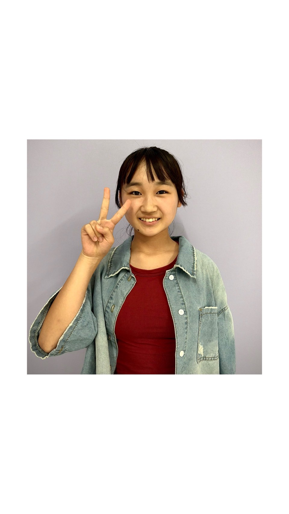 Yuzu
