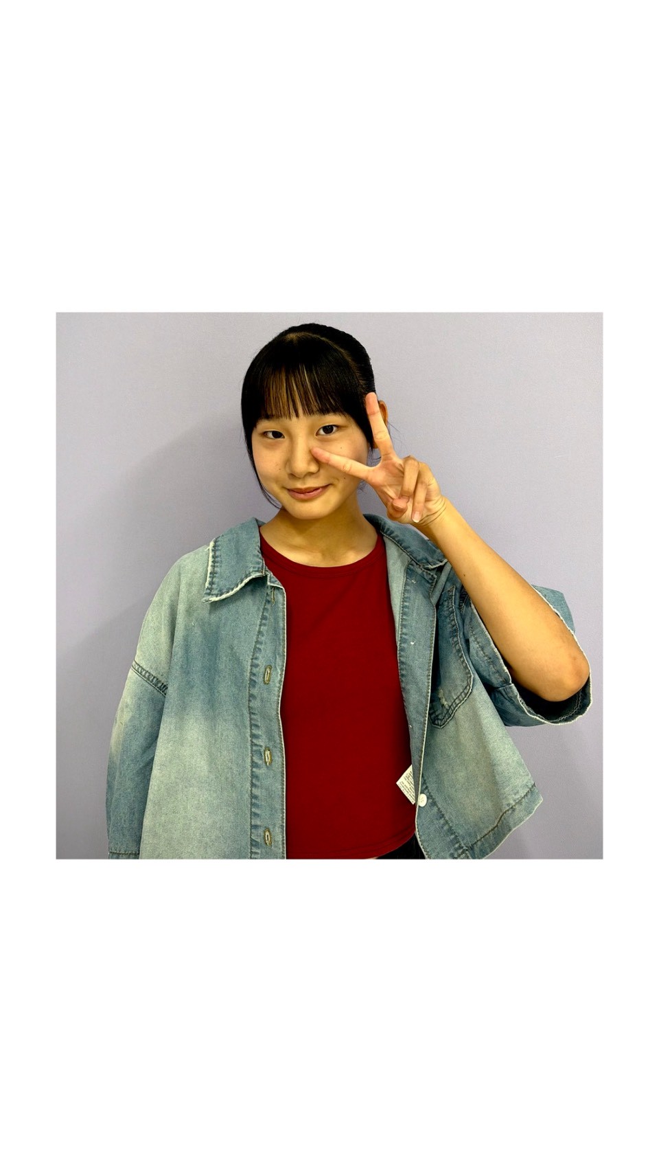 AIRA