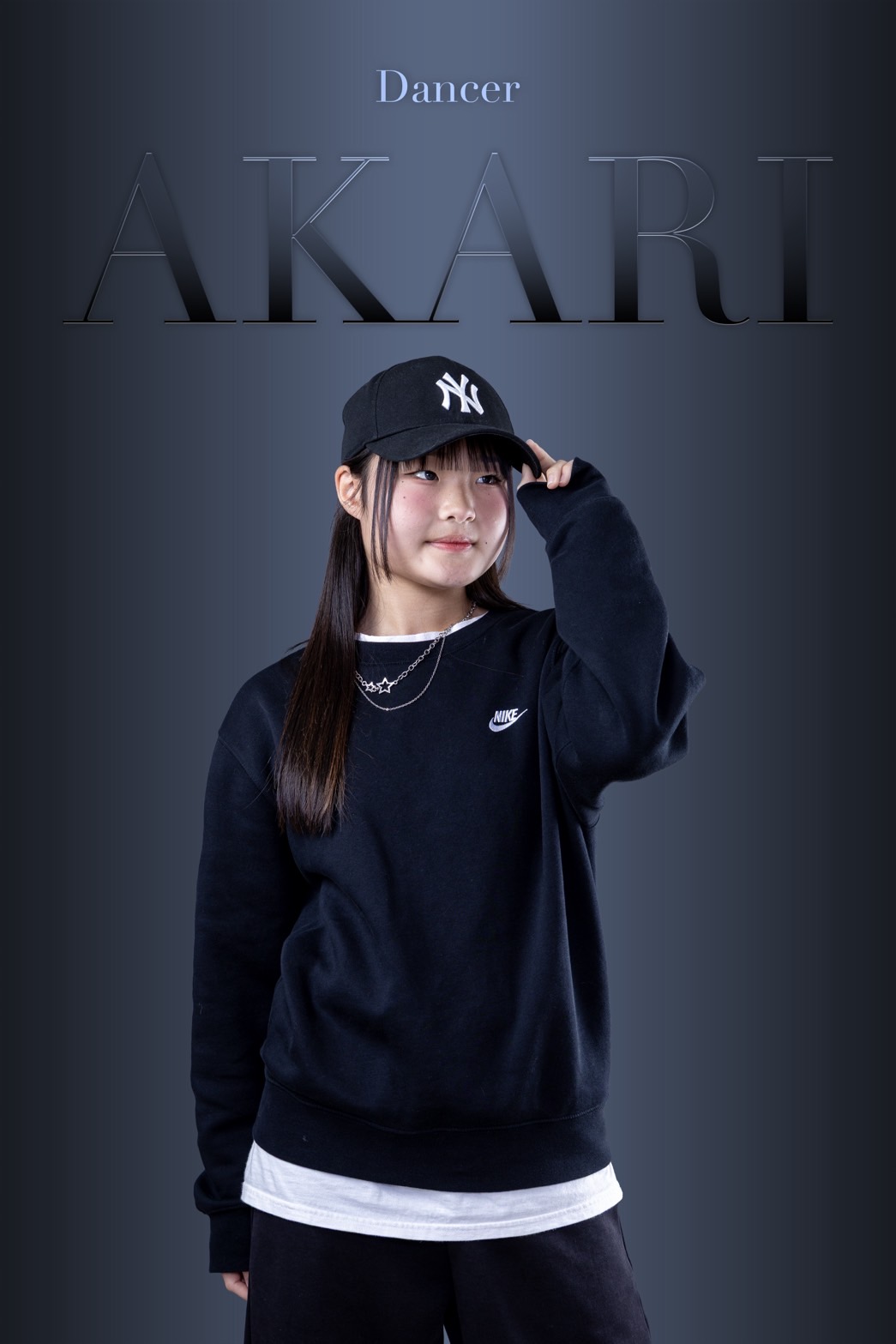 AKARI
