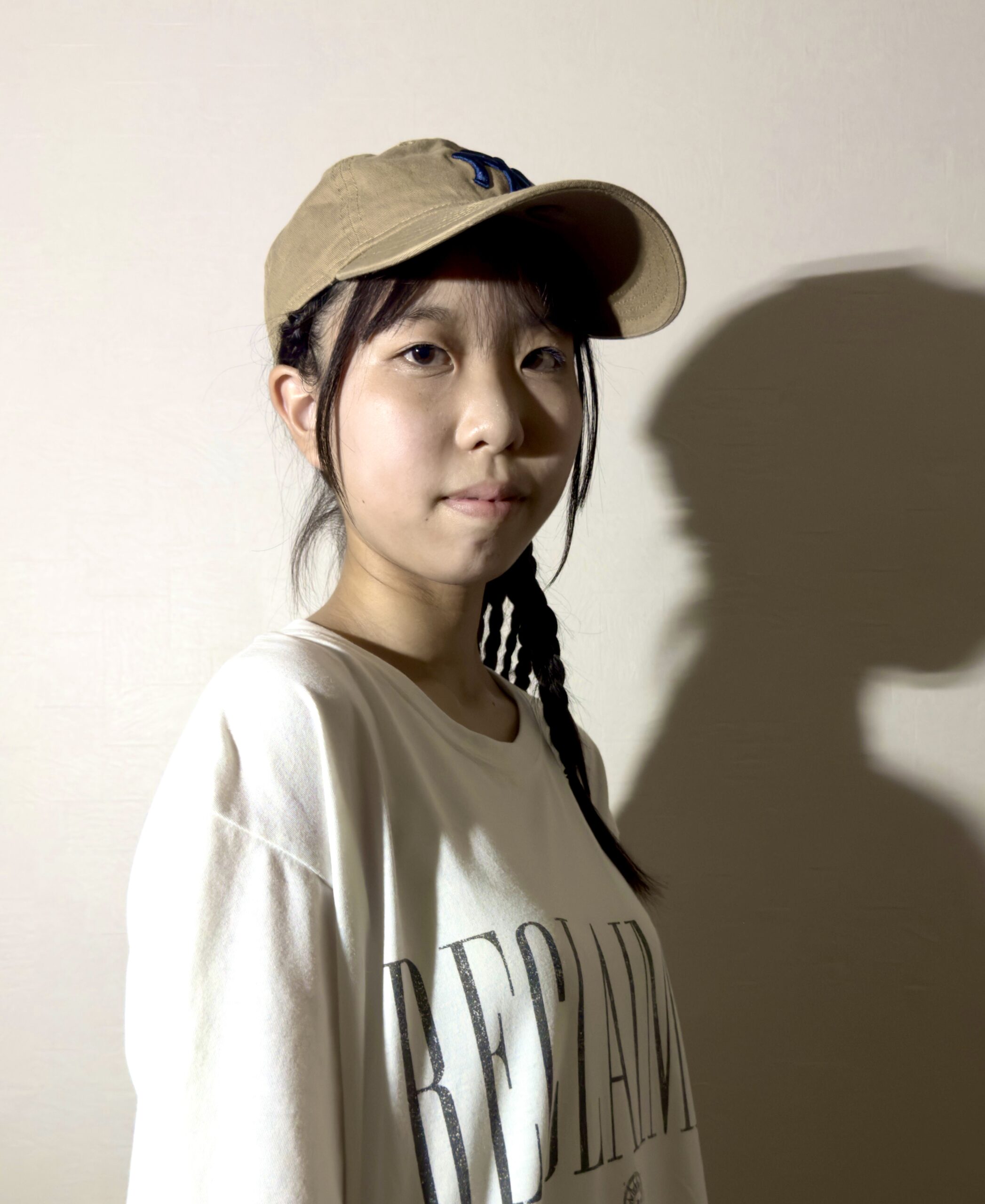 Mahiro