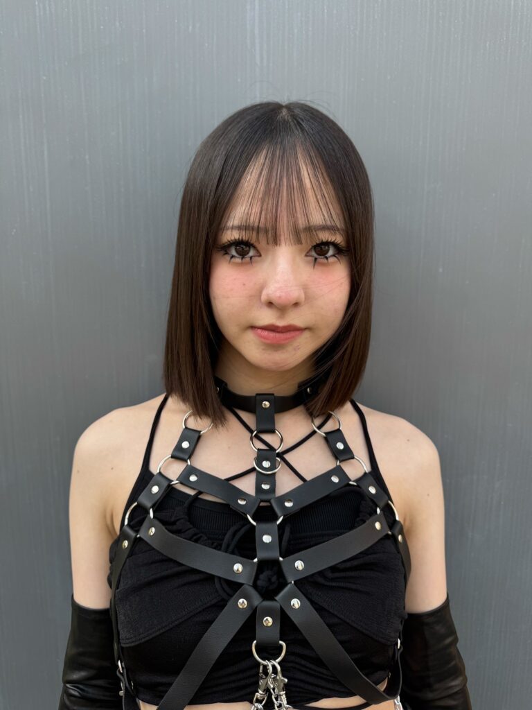 RUI