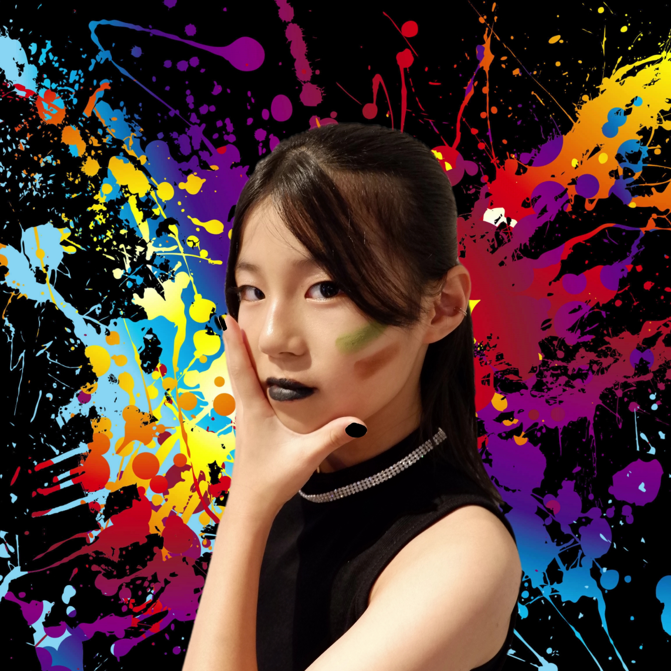 U-ri