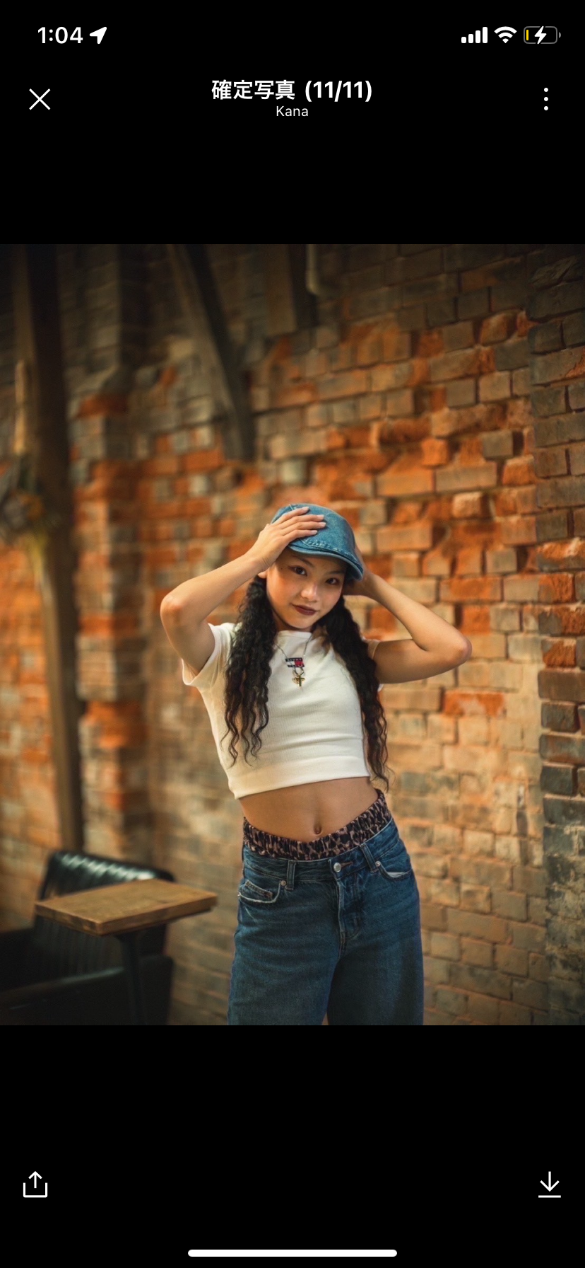 KAE
