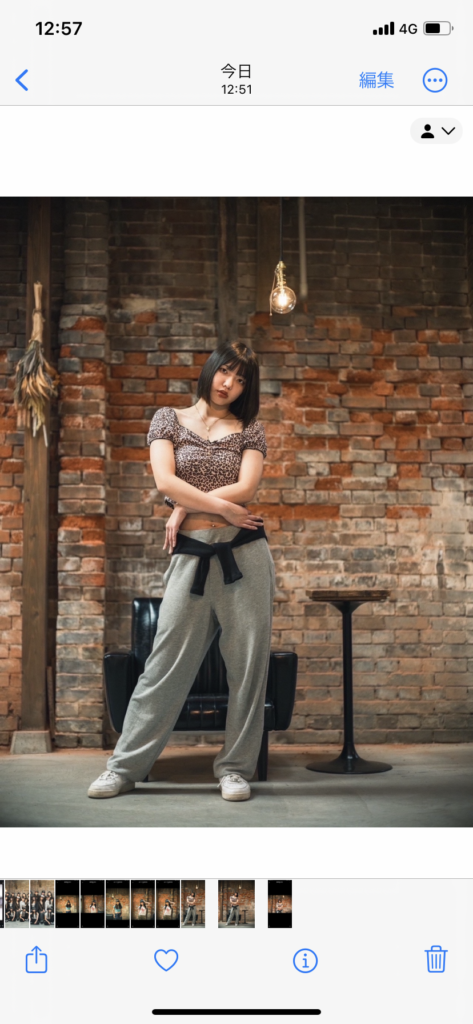 Airi