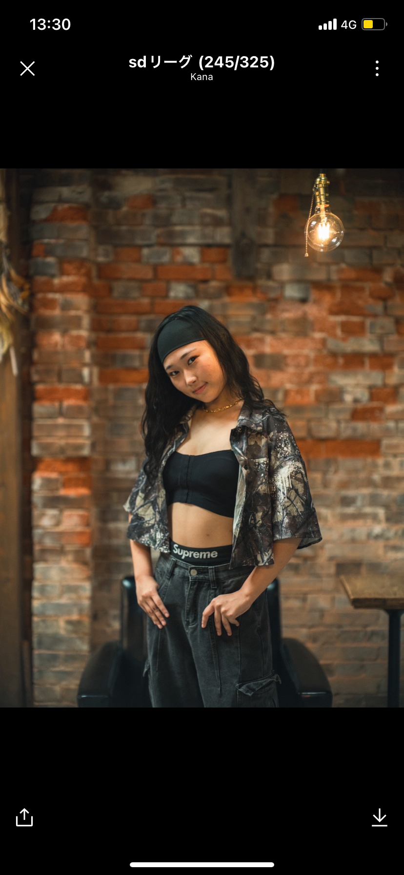 Reika