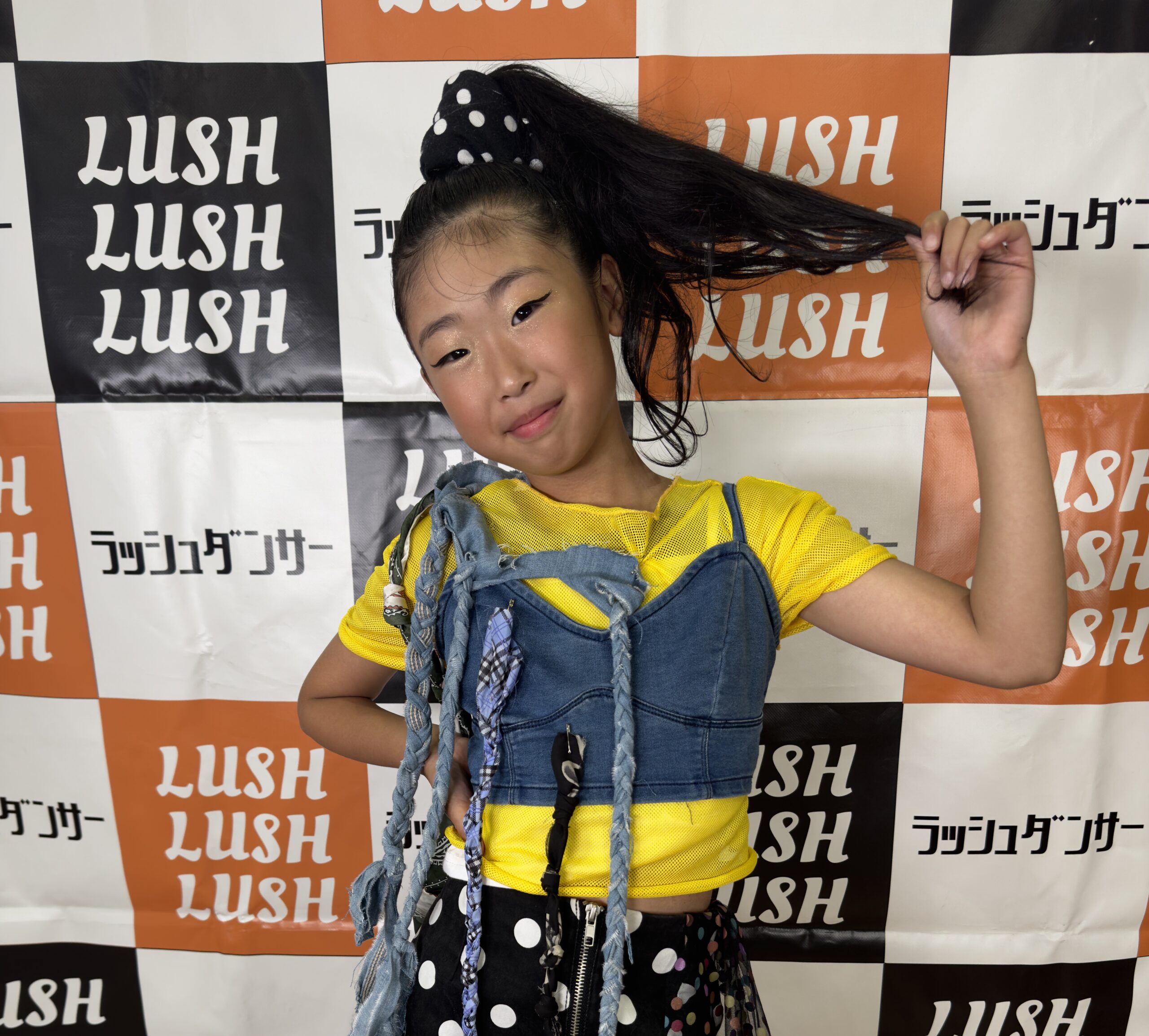 YUKA