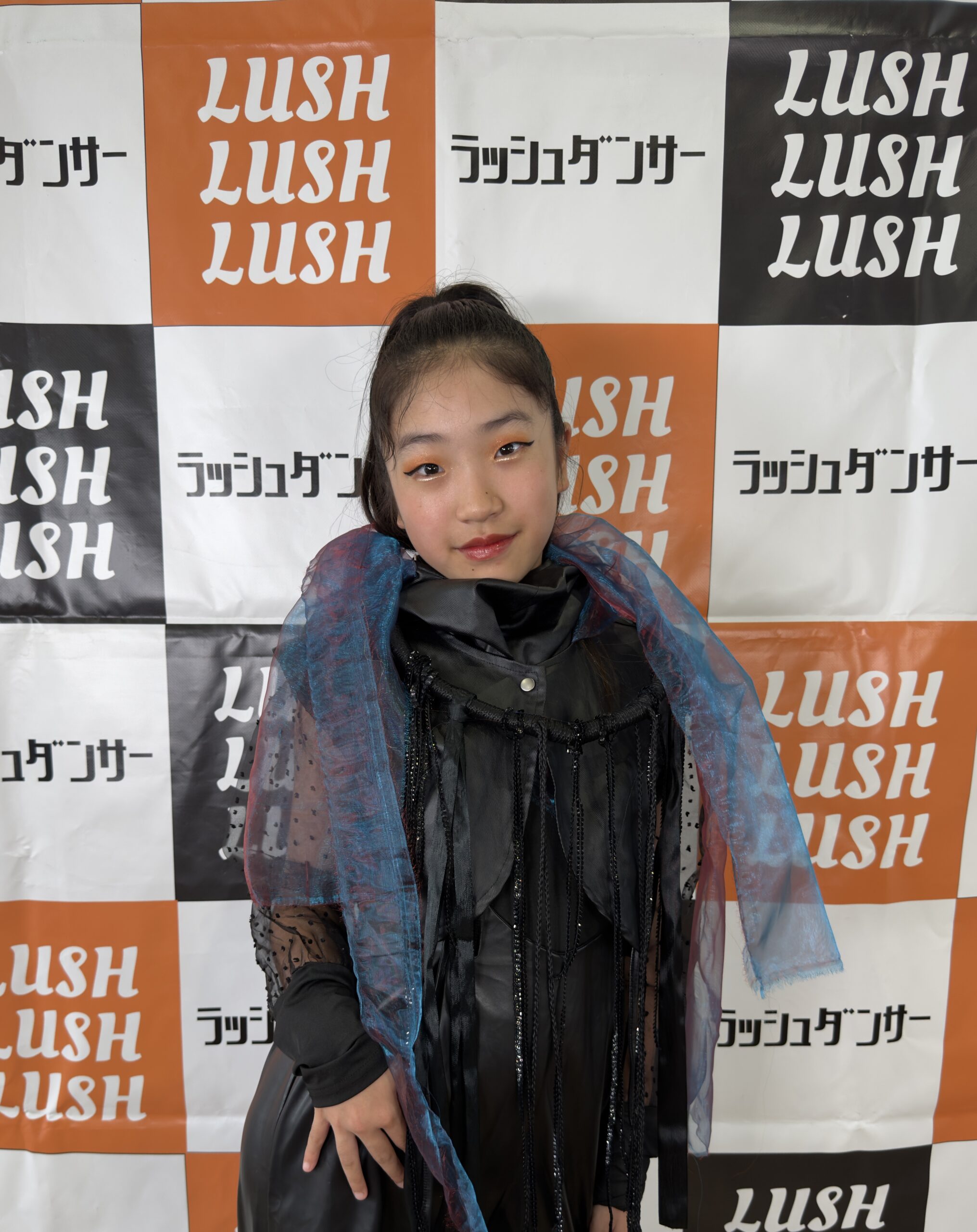  橙香