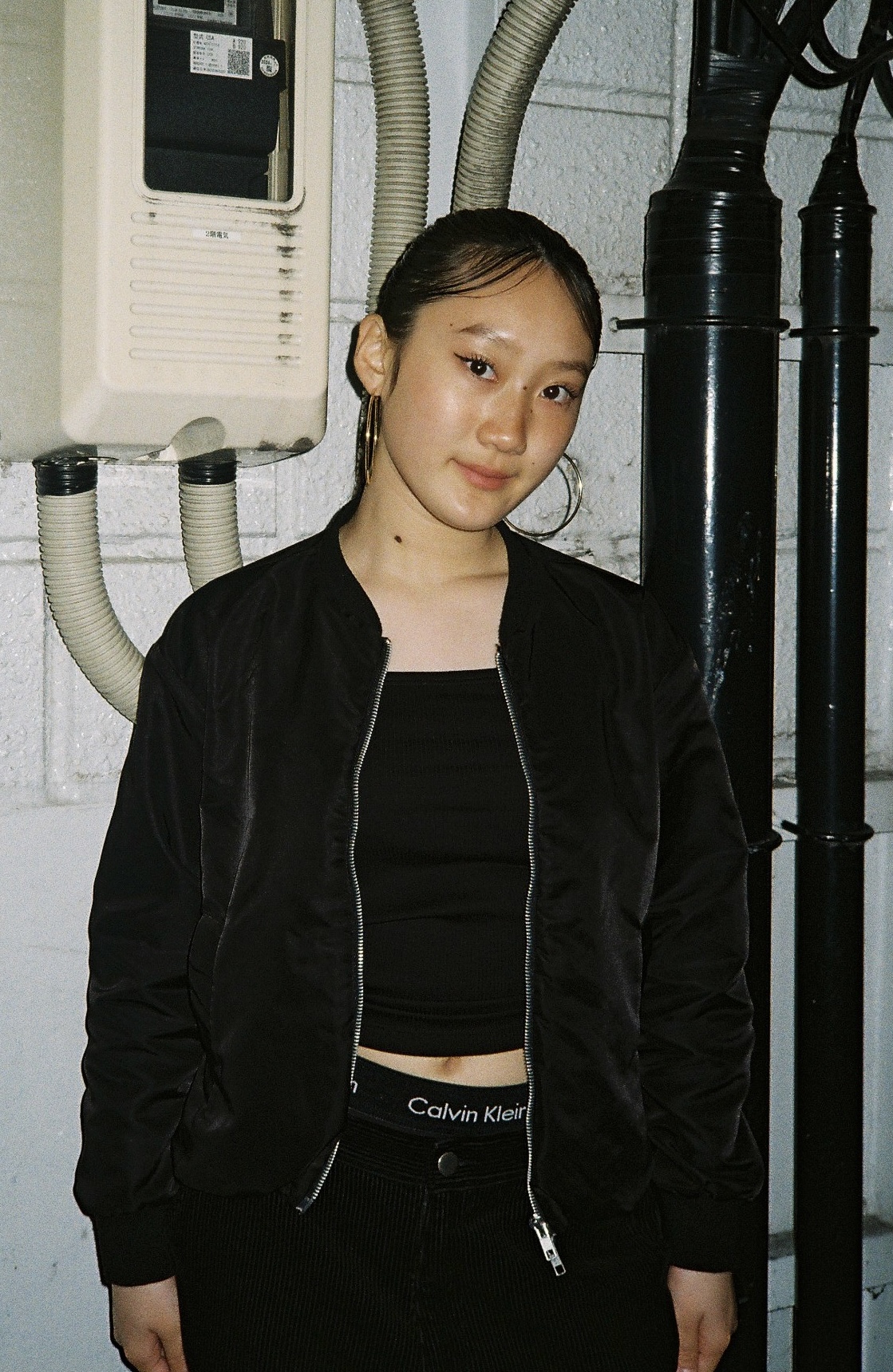 KARIN