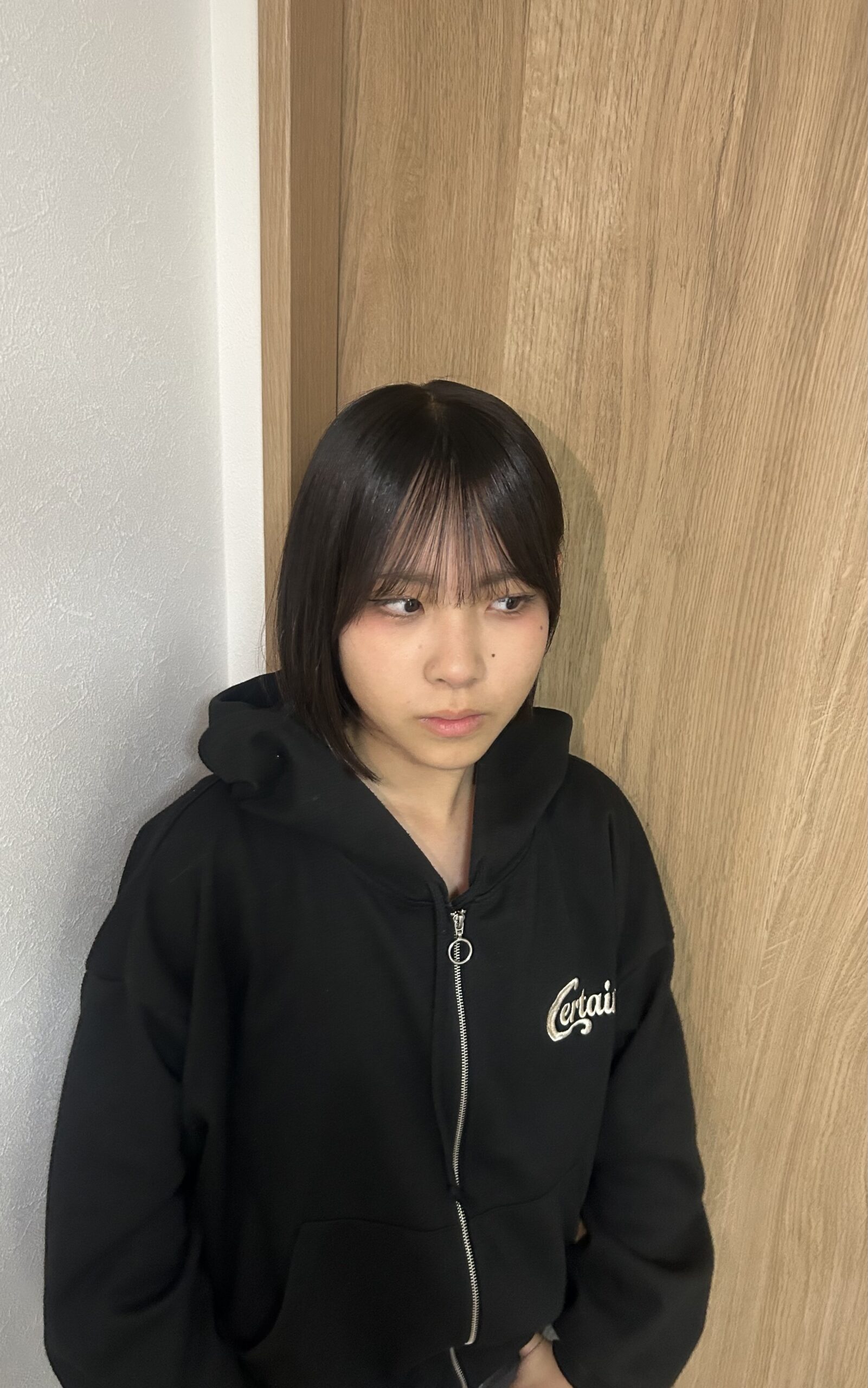 Koharu.