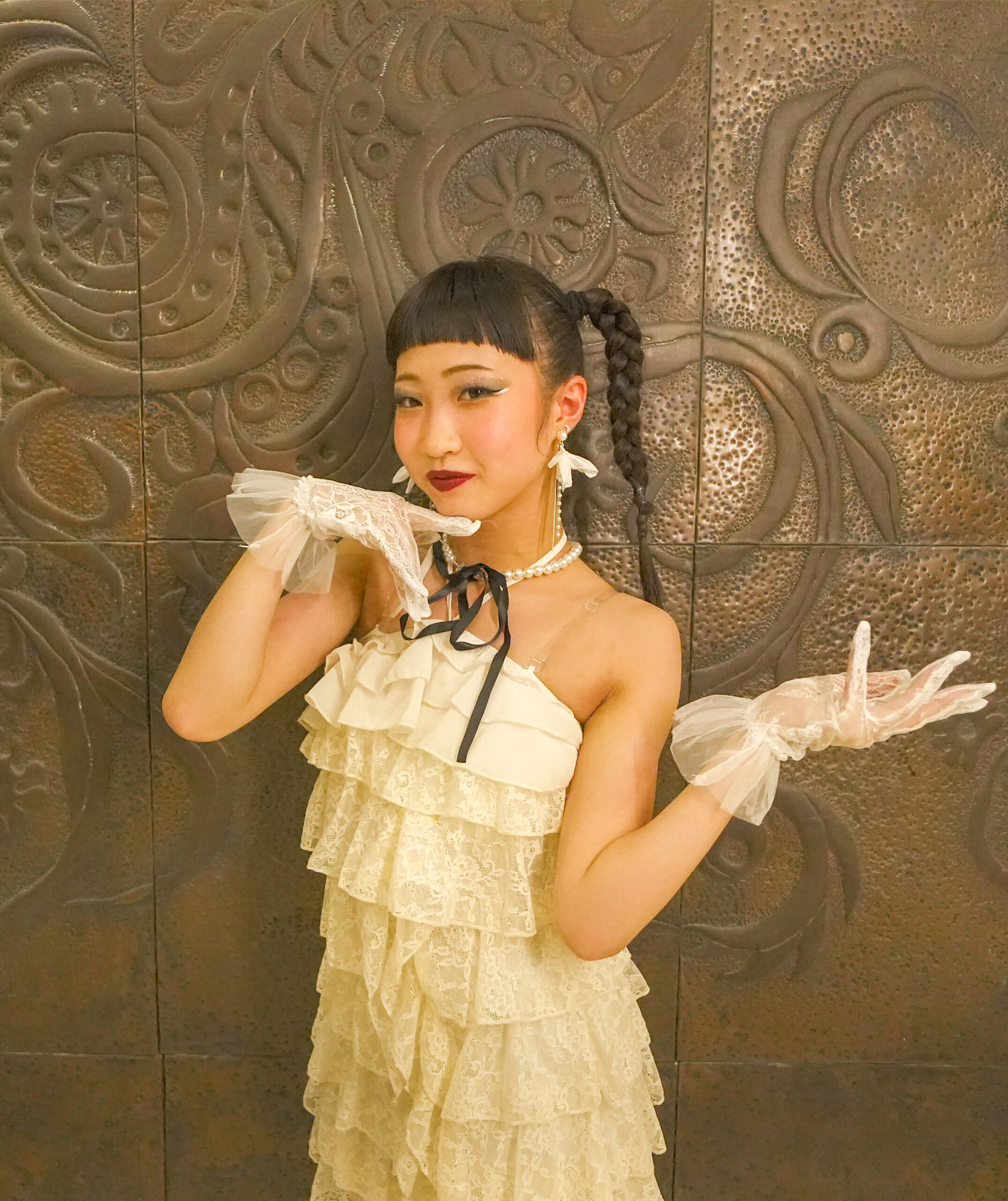 AOI