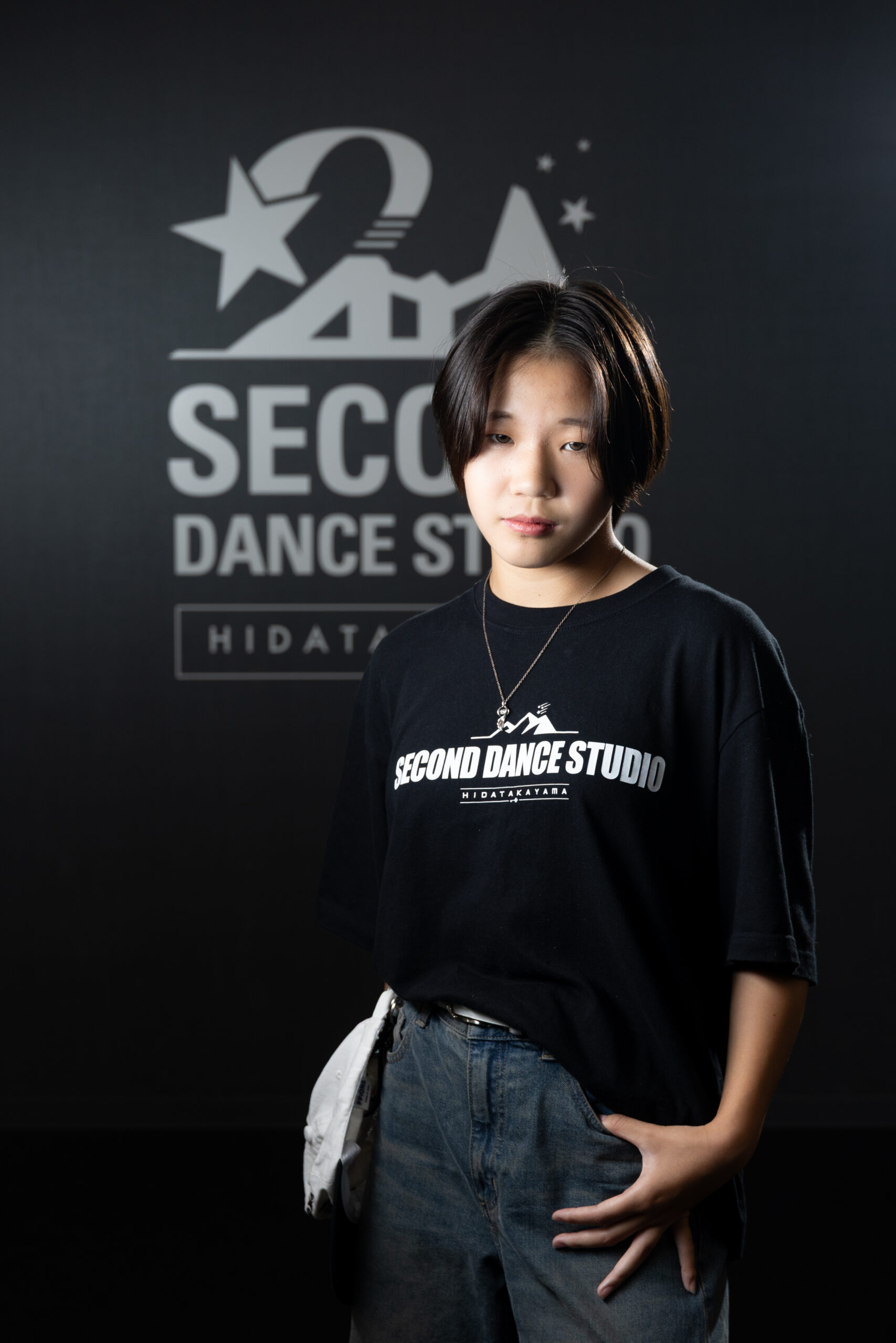 HANA