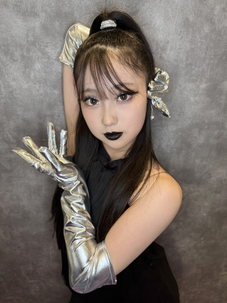 Kii