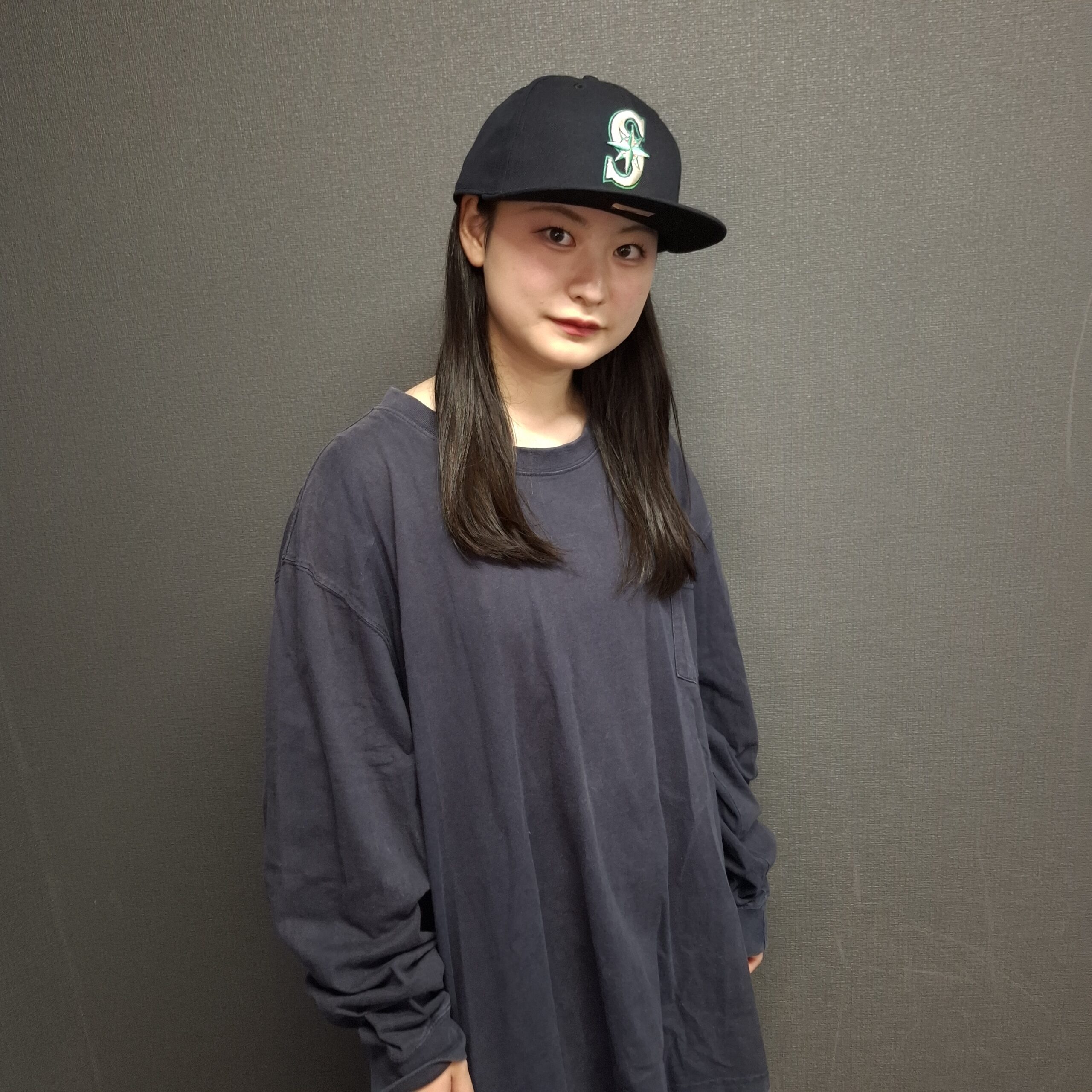 NAHO