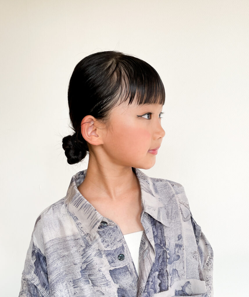 SAHO
