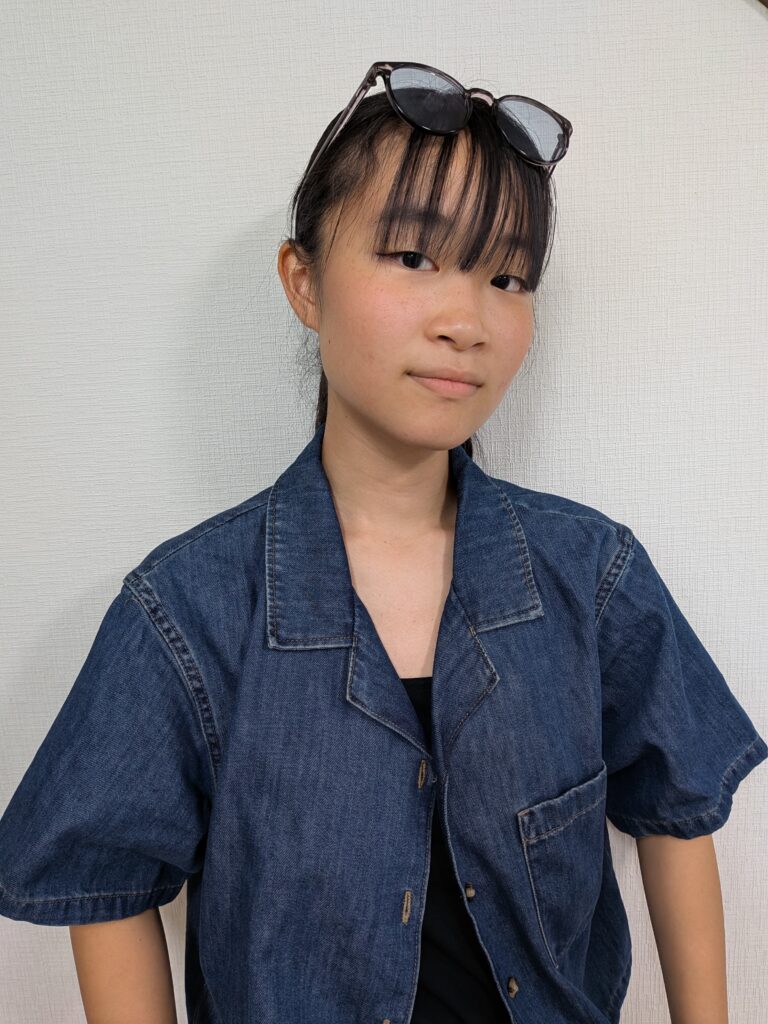 YUA