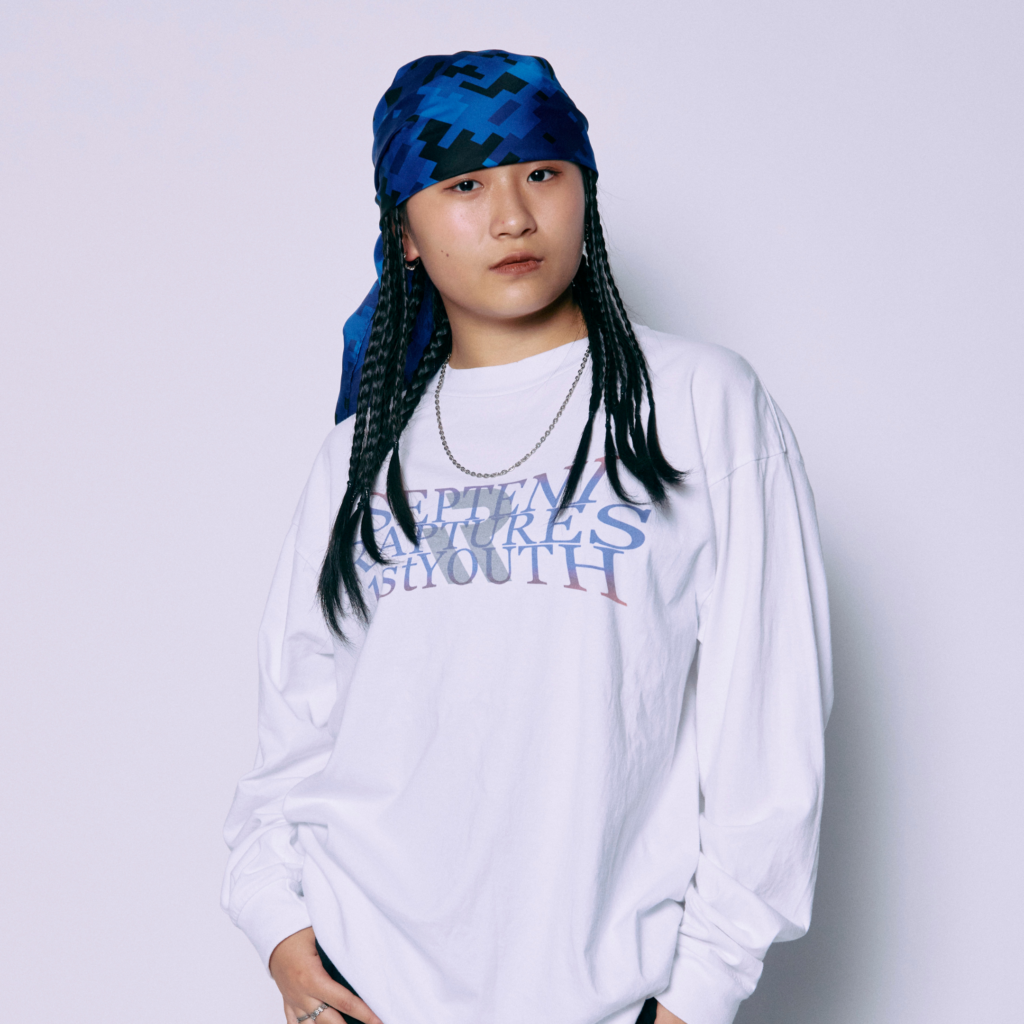 Chiho