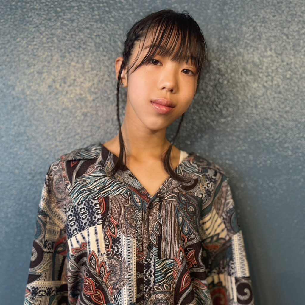 Aiko