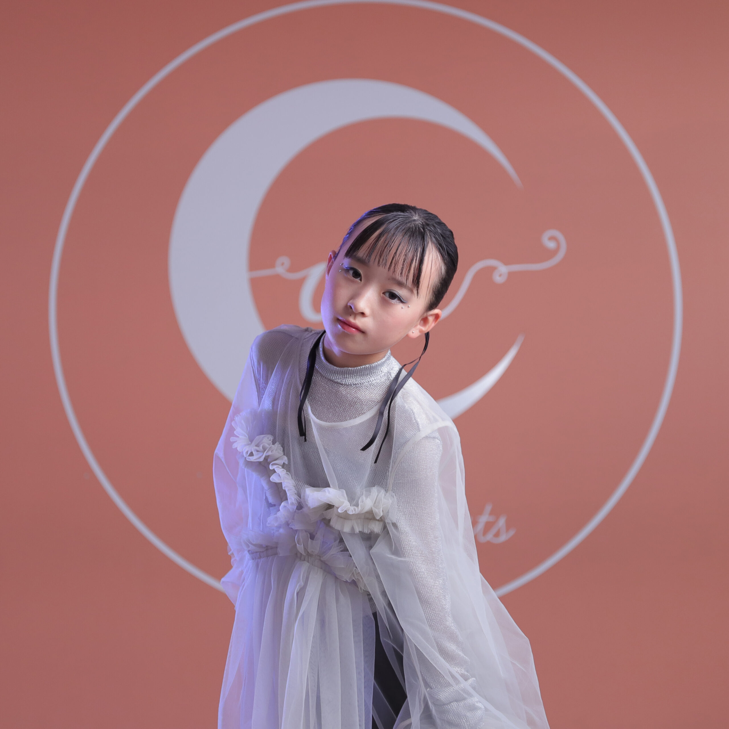 AKIHO
