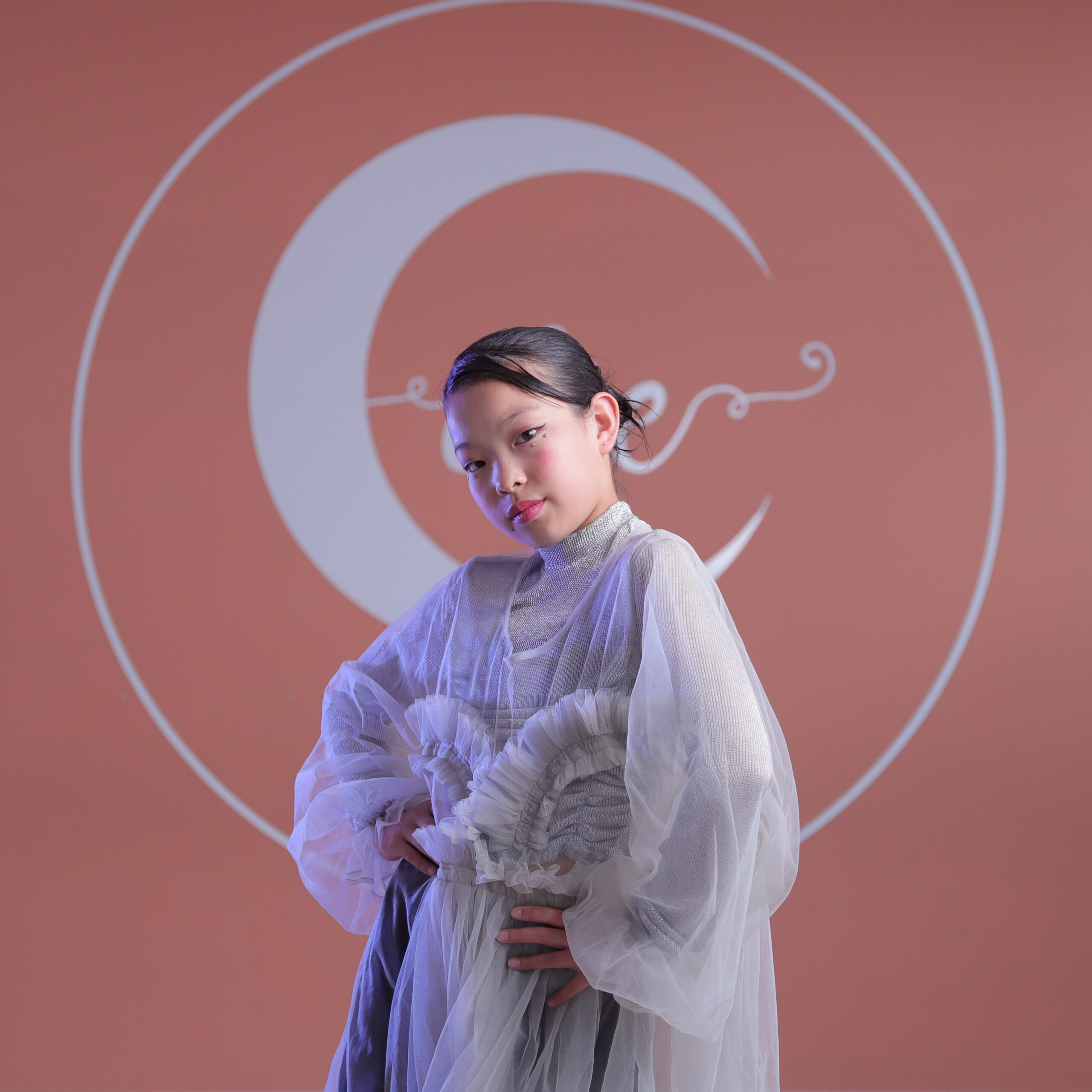 WAKANA
