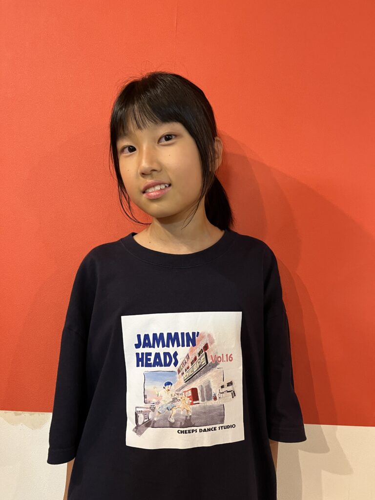 NAHO