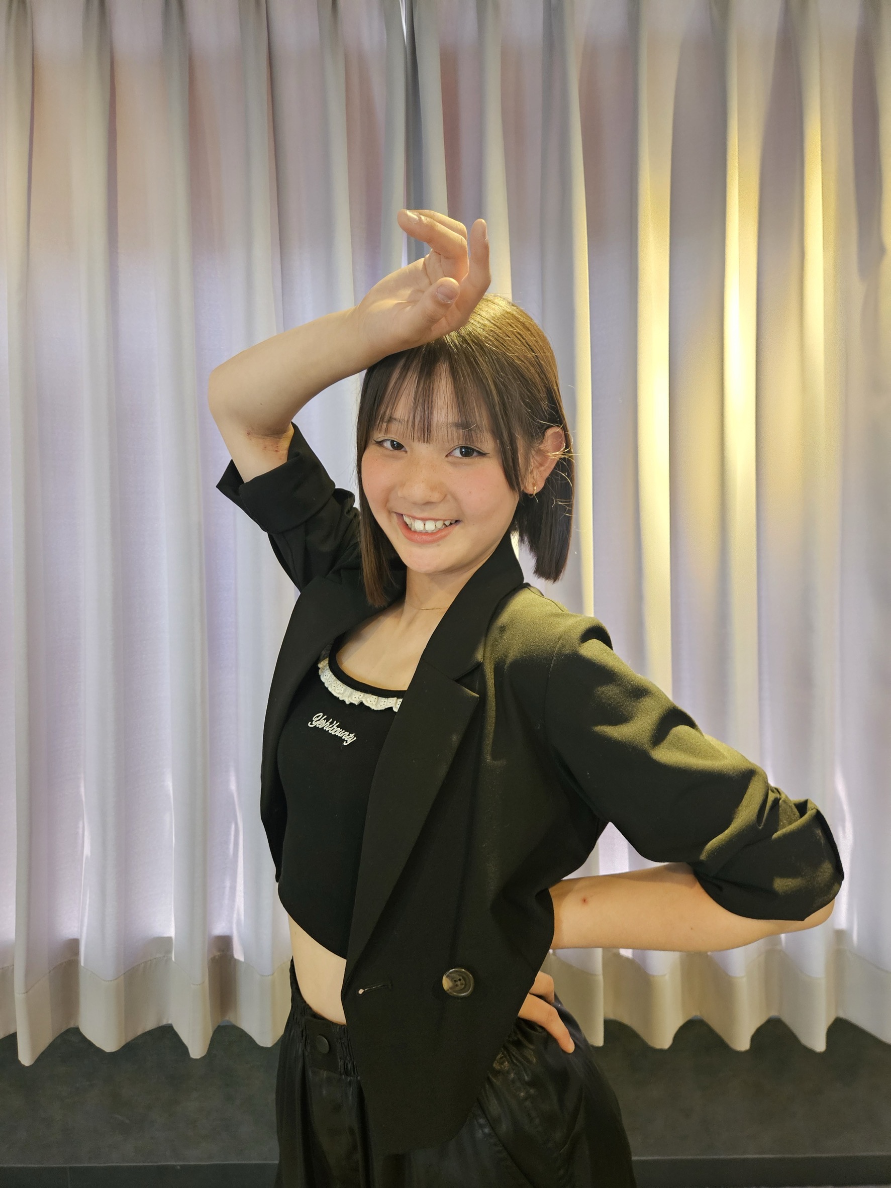 Ria
