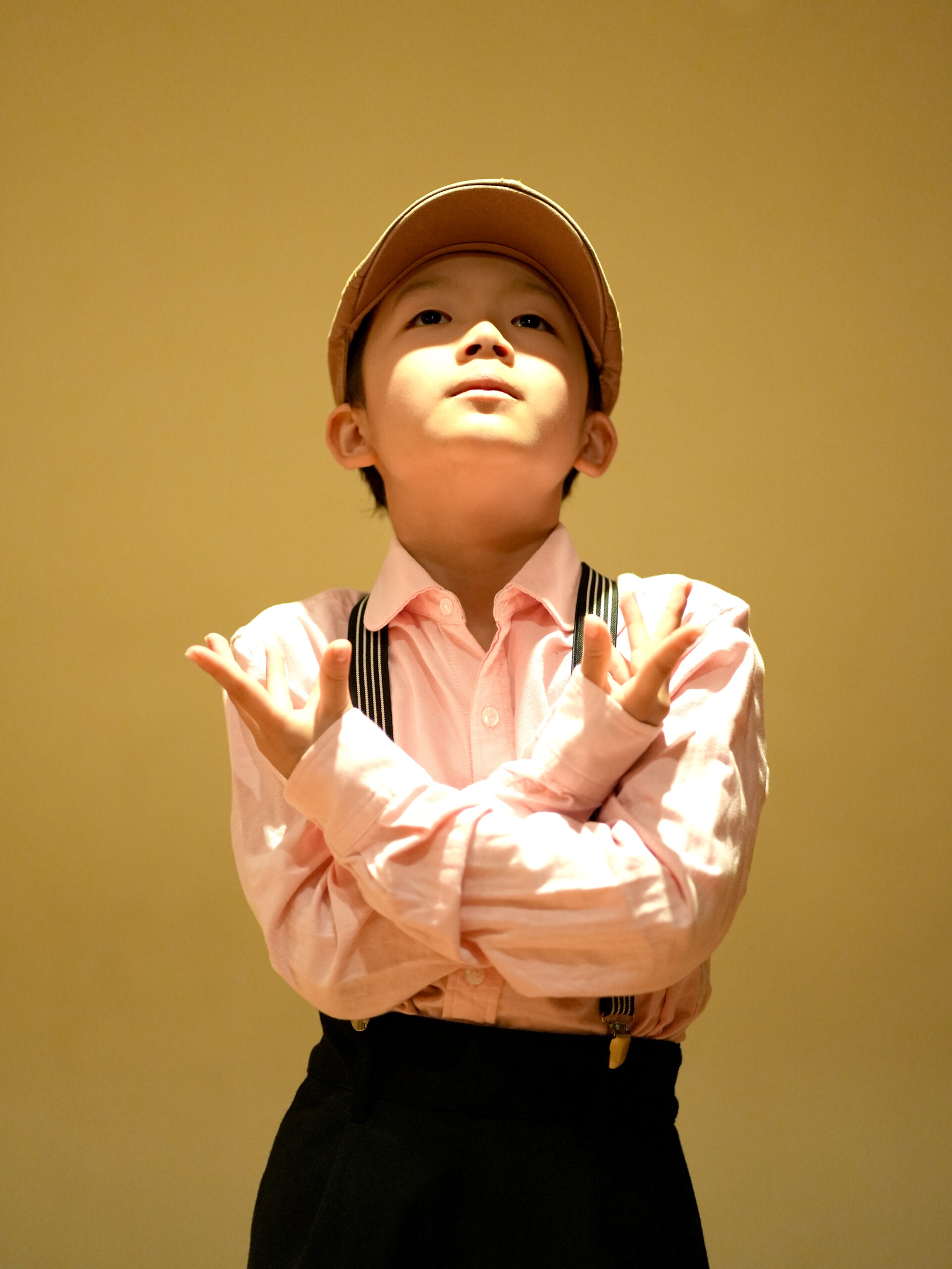 Jin