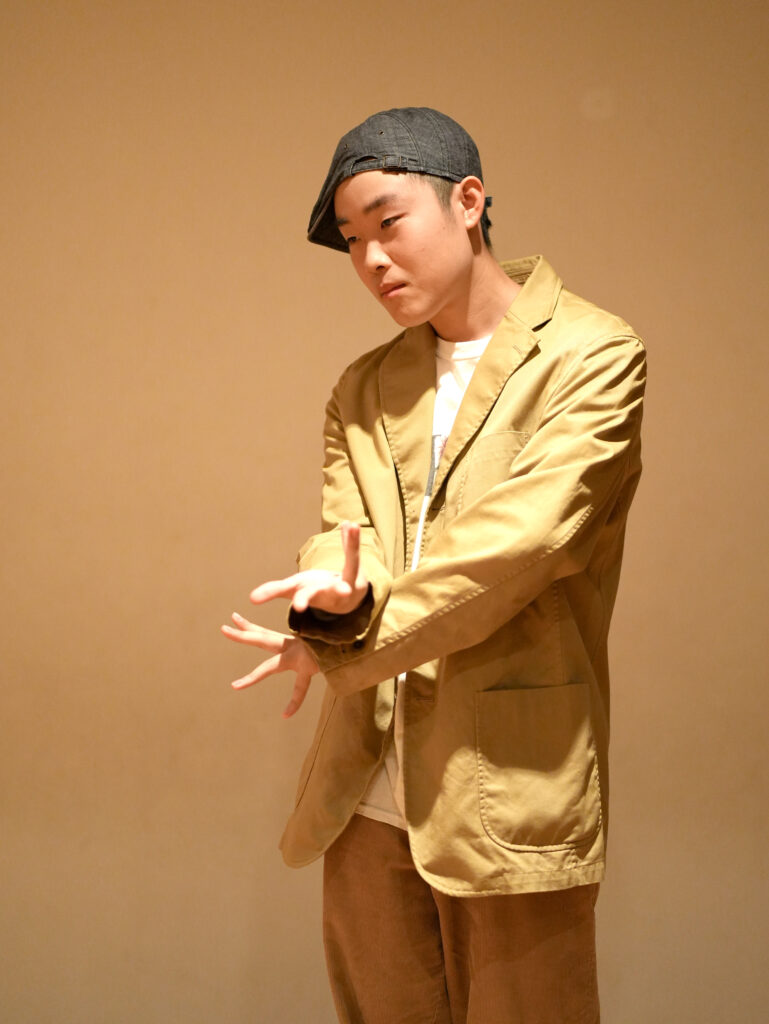Eito