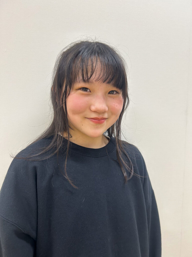 HiNa