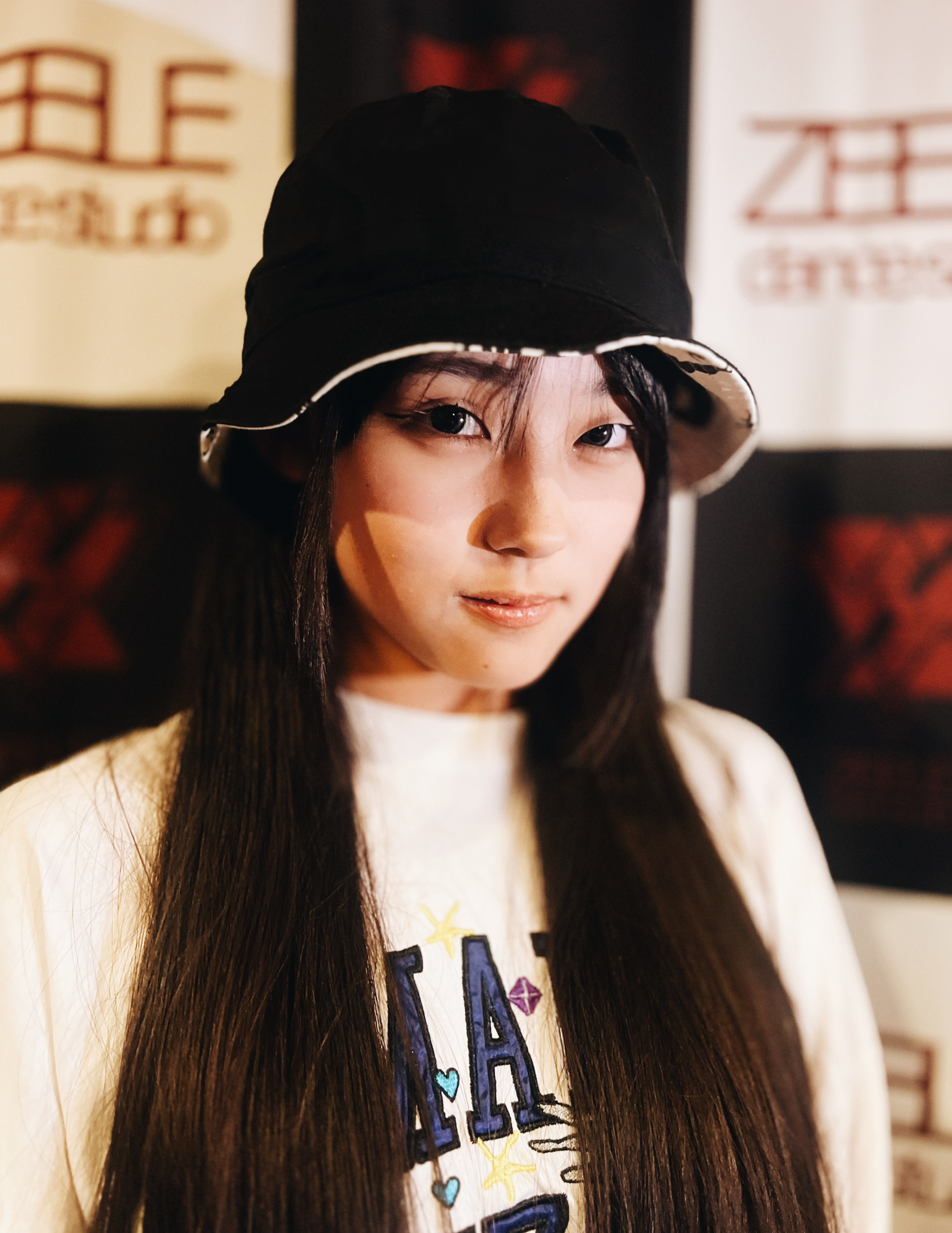 HIME