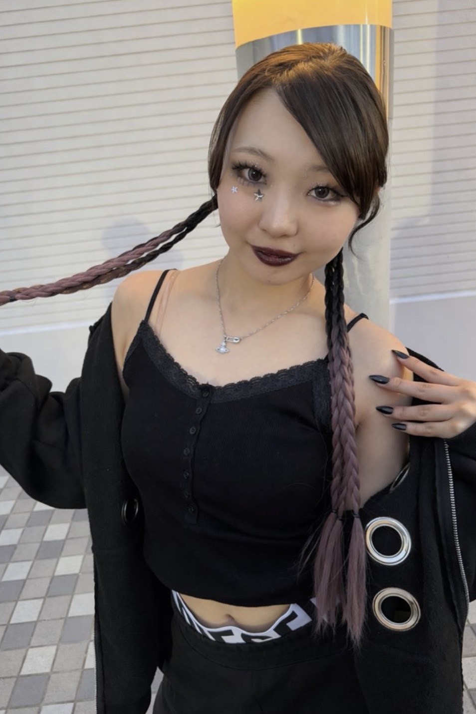Kokoro